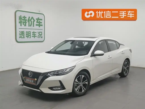 Nissan Sylphy 2022
