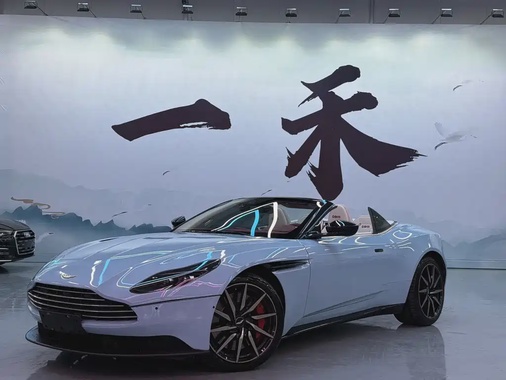 Aston Martin DB11 2021