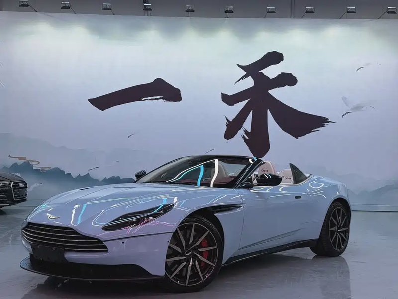 Aston Martin DB11