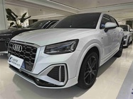 Audi Q2 2022