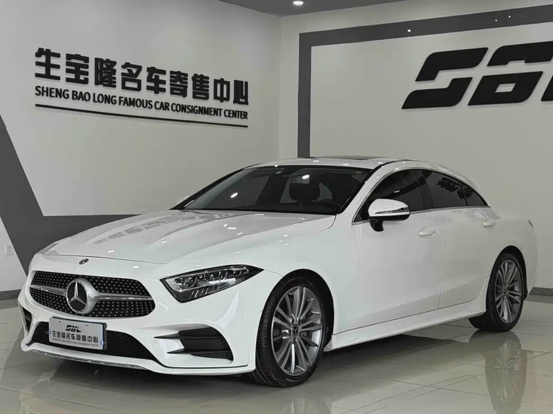 Mercedes-Benz CLS-Class
