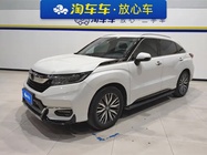 Honda Avancier 2023