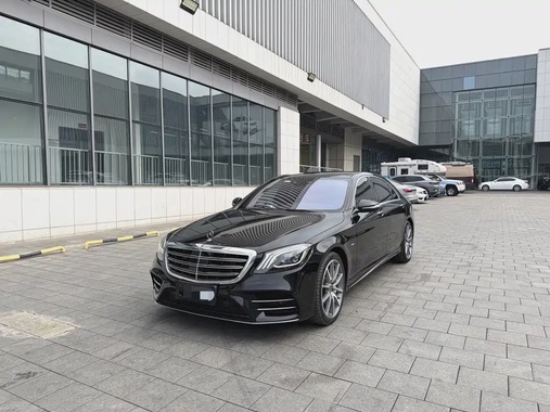 Mercedes-Benz S-Class 2021
