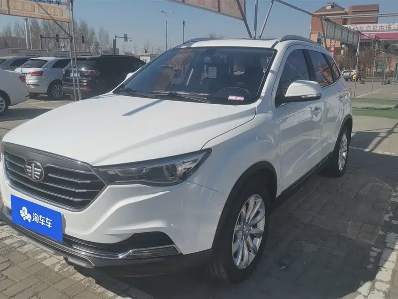 Bestune X40