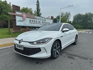 Volkswagen Lamando 2023