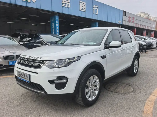 Land Rover Discovery Sport 2019