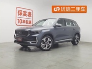 Geely Xingyue L 2024