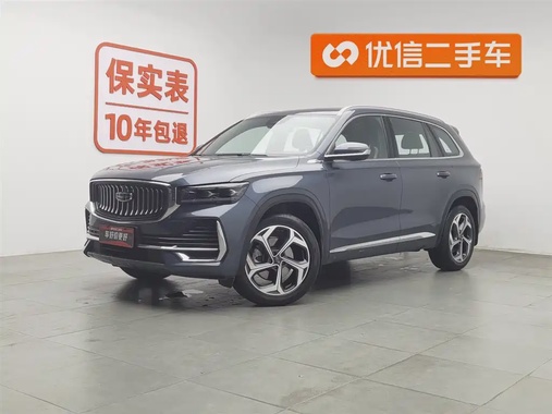 Geely Xingyue L 2024