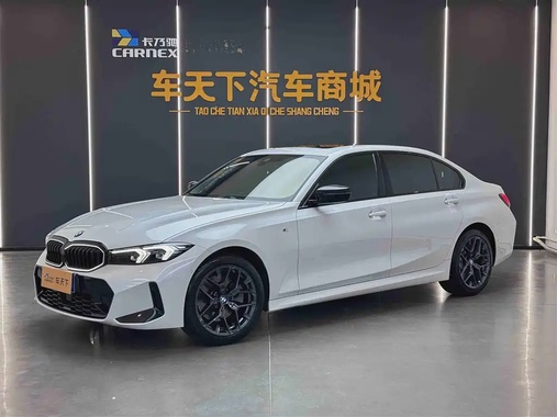 BMW 3 Series 2024