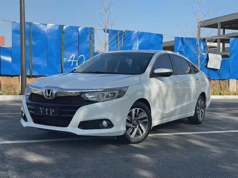 Honda Crider