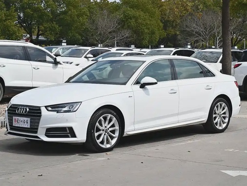 Audi A4 2017