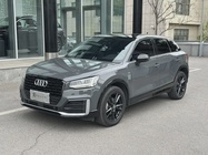 Audi Q2 2021