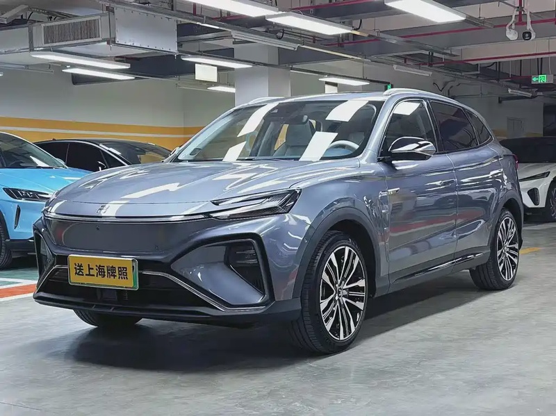 Roewe MARVEL R