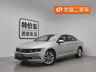 Volkswagen Magotan 2019