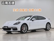 Porsche Panamera 2019