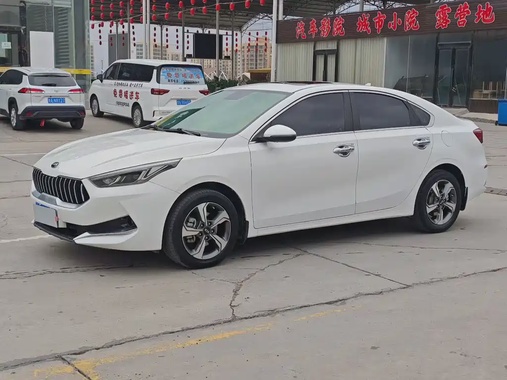 Kia K3 2020