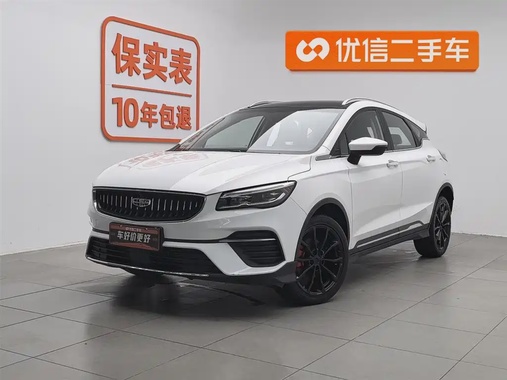 Geely S 2022