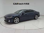 Audi A7 2023