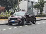 Kia Carnival 2017