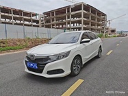 Honda Crider 2018