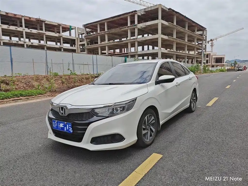 Honda Crider