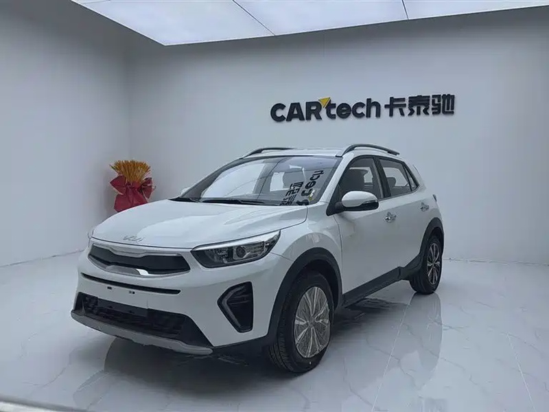 Kia KX1