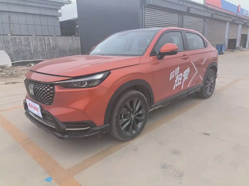 Honda XR-V