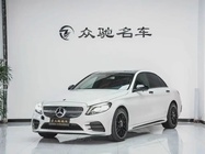 Mercedes-Benz C-Class 2020