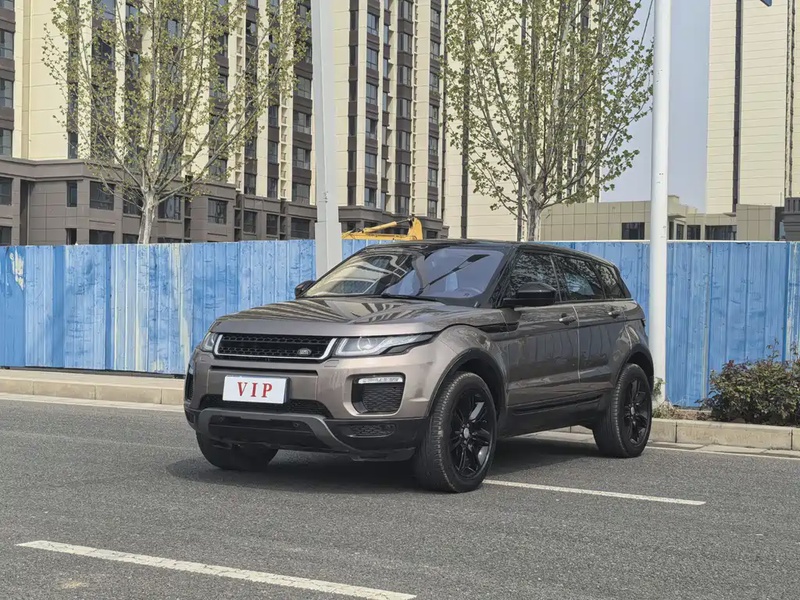Land Rover Evoque