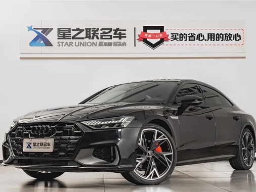 Audi A7 2024