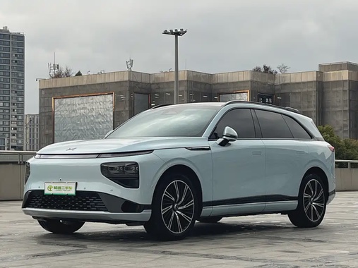 XPeng G9 2023