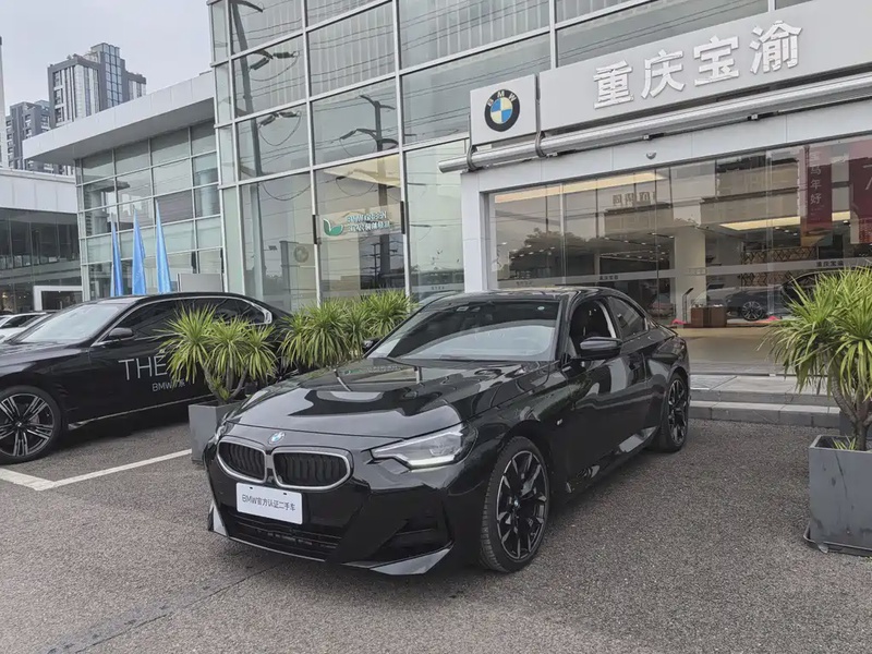BMW 2 Series