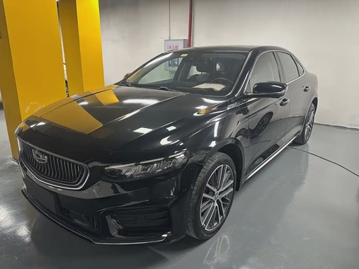 Geely Xingrui 2021