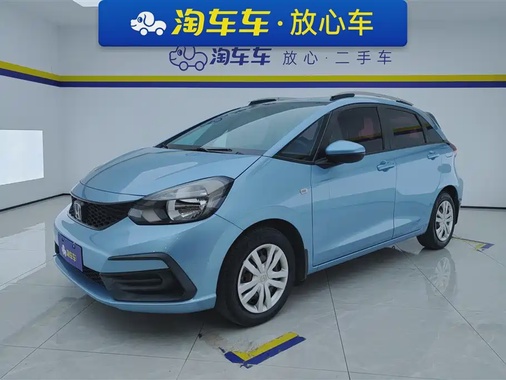Honda Fit 2021