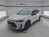 Chevrolet Volando 2020