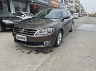 Volkswagen Gran Lavida 2014