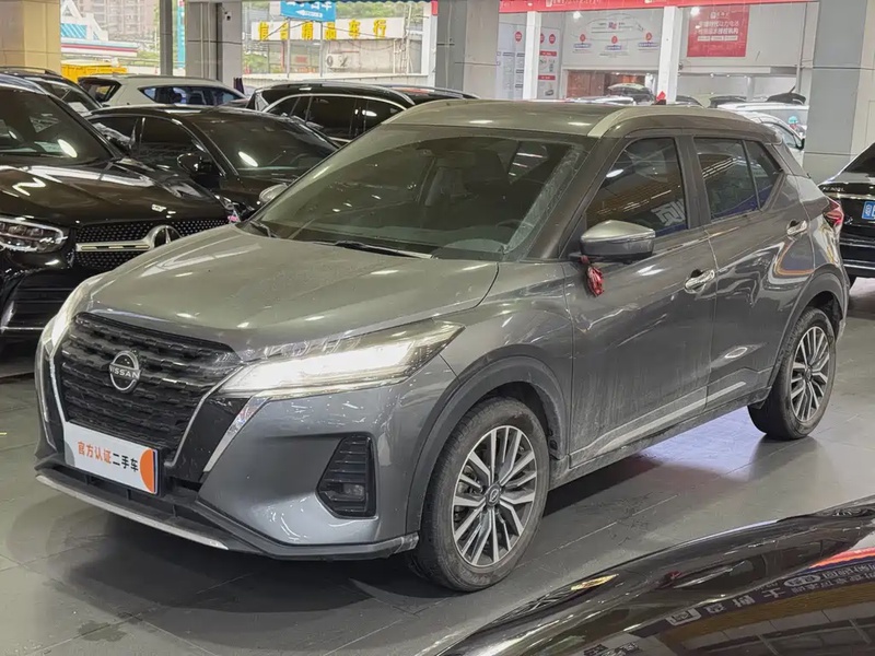 Nissan Kicks