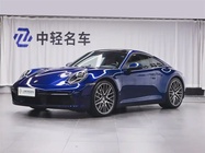 Porsche 911 2023