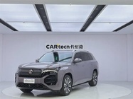 Volkswagen Teramont 2026