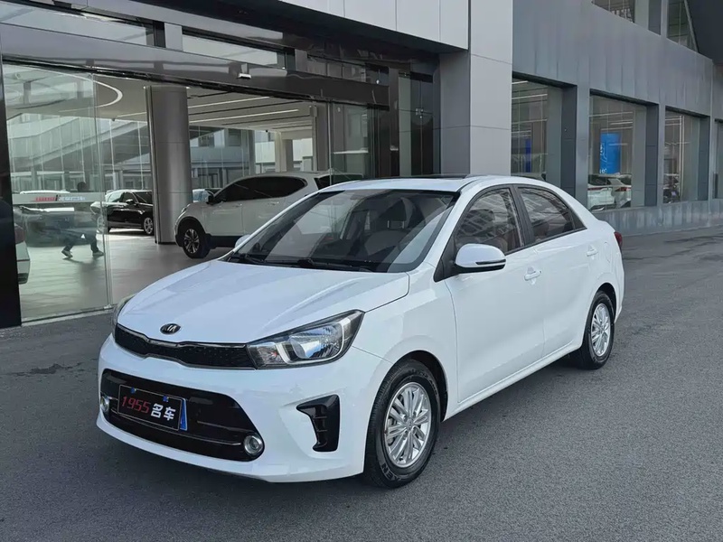 Kia Huanchi
