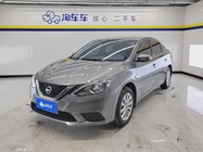 Nissan Sylphy 2021