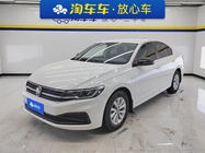 Volkswagen Bora 2022