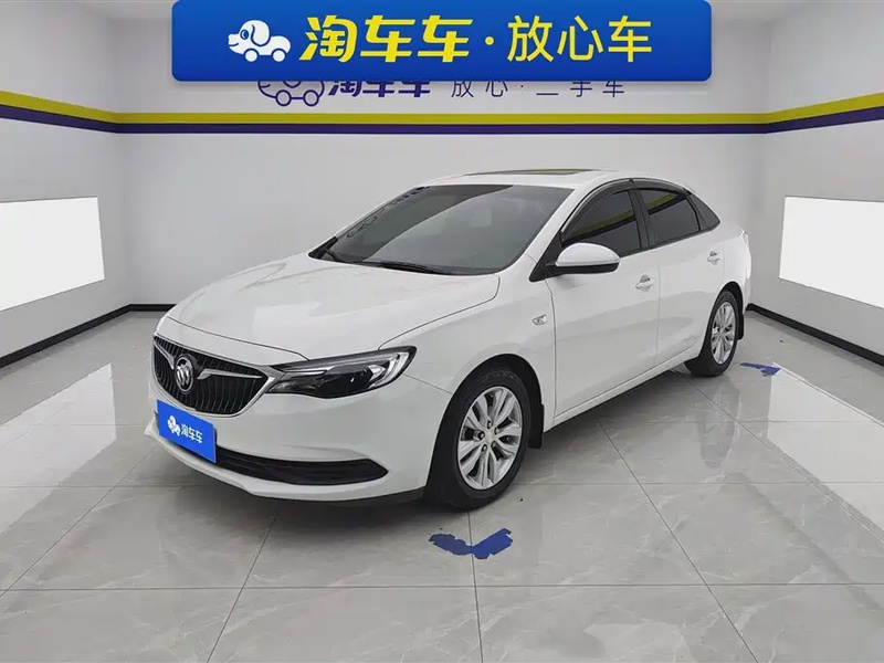 Buick Excelle