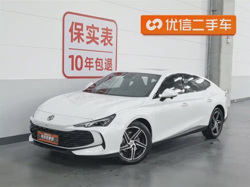 MG MG7 2026