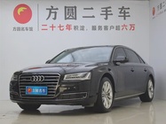 Audi A8 2016