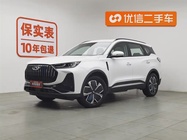 Chery Tiggo 7 2023