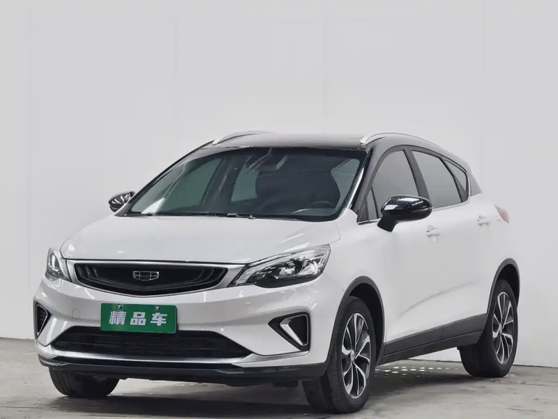 Geely GS
