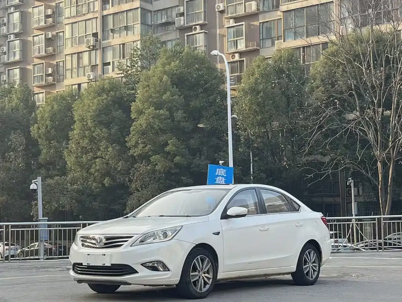 Changan Eado