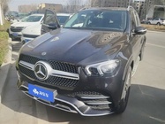Mercedes-Benz GLE-Class 2020
