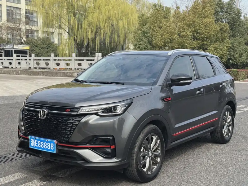 Changan CS55